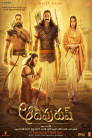 Adipurush Movie Poster Adipurush Movie Poster