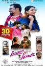Lots of Love Movie Poster Lots of Love Movie Poster