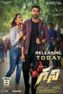 Ghani Movie Poster Ghani Movie Poster