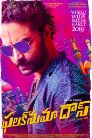 Falaknuma Das Movie Poster Falaknuma Das Movie Poster