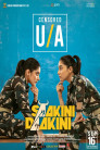 Saakini Daakini Movie Poster Saakini Daakini Movie Poster