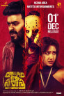 Calling Sahasra Movie Poster Calling Sahasra Movie Poster