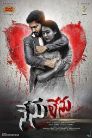 Nenu Lenu Movie Poster