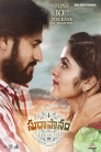 Suraapanam Movie Poster