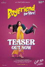 Boyfriend For Hire Movie Poster Boyfriend For Hire Movie Poster