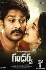 Gandharwa Movie Poster Gandharwa Movie Poster