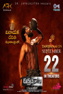 Rudramkota Movie Poster