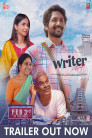 Writer Padmabhushan Movie Poster Writer Padmabhushan Movie Poster