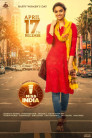 Miss India Movie Poster Miss India Movie Poster