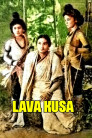 Lava Kusa Movie Poster Lava Kusa Movie Poster