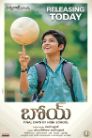 Boy Movie Poster