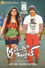 Aaradugula Bullet Movie Poster Aaradugula Bullet Movie Poster