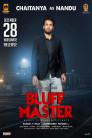Bluff Master Movie Poster Bluff Master Movie Poster