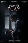 Power Play Movie Poster Power Play Movie Poster