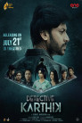 Detective Karthik Movie Poster Detective Karthik Movie Poster