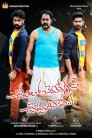 Chethilo Cheyyesi Cheppu Bava Movie Poster Chethilo Cheyyesi Cheppu Bava Movie Poster