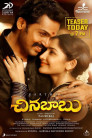 Chinna Babu Movie Poster Chinna Babu Movie Poster