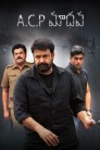 A.C.P Madhava Movie Poster
