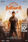 Seetimaarr Movie Poster Seetimaarr Movie Poster