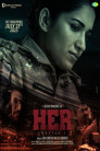 Her - Chapter 1 Movie Poster