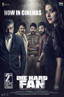 Die Hard Fan Movie Poster Die Hard Fan Movie Poster