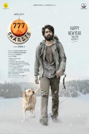 777 Charlie Movie Poster