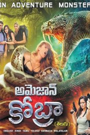 Amazon Cobra Movie Poster