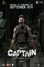 Captain Image