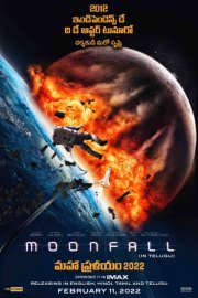 Moonfall Maha Pralayam 2022 Image