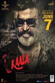 Kaala Image