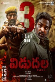 Vidudhala Part - 1 Image