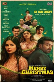 Merry Christmas Image