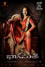 Bhaagamathie Movie Poster Bhaagamathie Image