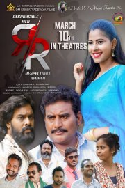 RR - Responsible Men & Respectable Women Image