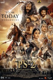 Ponniyin Selvan - Part 2 Image