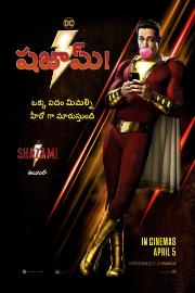 Shazam! Movie Poster