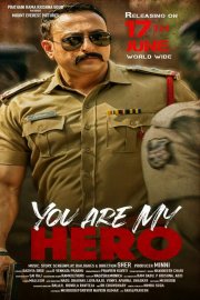 You Are My Hero Movie Poster