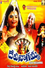 chirunavvutho telugu movie songs download