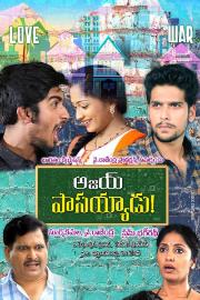 Ajay Pasayyadu Image