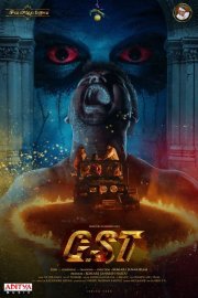 GST (God Saithan Technology) Image
