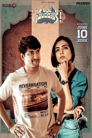 Ante Sundaraniki Image