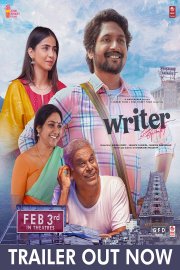 Writer Padmabhushan Movie Poster