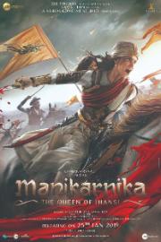 Manikarnika Image
