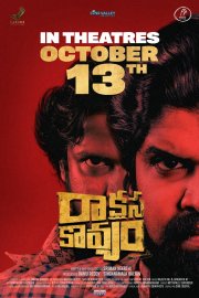 Raakshasa Kaavyam Movie Poster