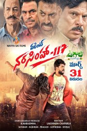 Agent Narasimha-117 Image